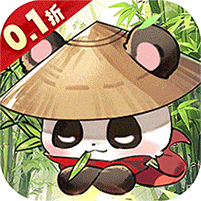 调皮小动物-0.1折天天送648