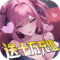 荣耀战争-0.1折送十万充值