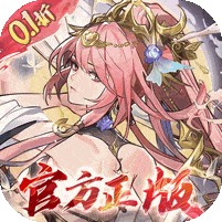将灵说-0.1折官方正版