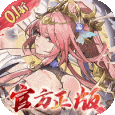 将灵说-0.1折官方正版
