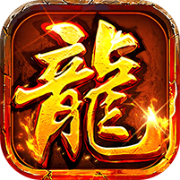 牧场传奇-合击天天送648