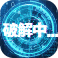 九州八荒录-破解直充版
