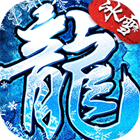 顽石英雄-召唤僵尸送充版