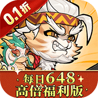 猫狩纪-0.1折代金福利版