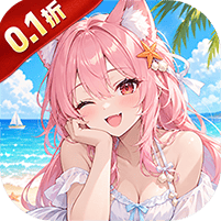 最强帮主-0.1美女卡牌送1000