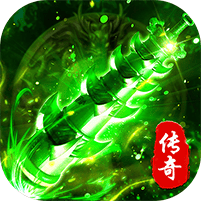 海蛇传奇（欢乐版）-复古攻速三职业