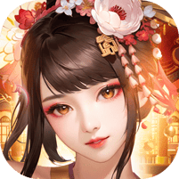 大皇帝-0.05折争霸天下