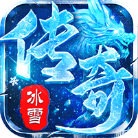 破镜重圆-送无限灵符元宝
