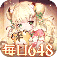 神奇幻想-0.1折天天648