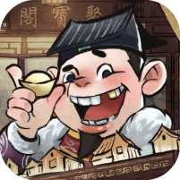 大当家之路-内置0.1折代金版