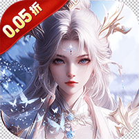 天堂魔狱-0.05折百倍爆率千金版父亲节礼包