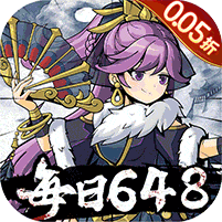 挂出个大侠-0.05折免单真香版