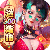 小小仙王
