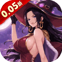 十二战纪-0.05折6480