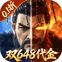 三十六计-0.1折三国谋战免费版