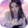 鬼剑豪-0.1折爽嗨玩