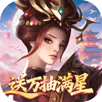 小浣熊神兵列传-送万抽满星0.1折