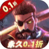 塔尔战纪-永久0.1折