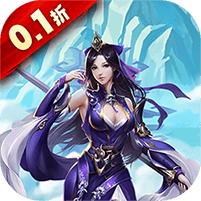 无双之王-0.1折GM买断