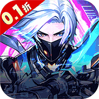 暗黑主宰-0.1折送百万代金券