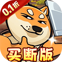 骑士竞技场-0.1折版