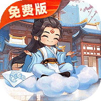 梦回凤歌-1折免费版