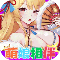 万灵幻想-0.05折全英雄免费版