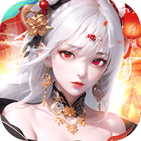 一念山海-3.5折免费升VIP