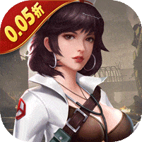 文明曙光-0.05折修改器