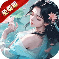 战玲珑2-0.1折1W免费版