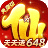 仙灵物语-0.1折回合免费版