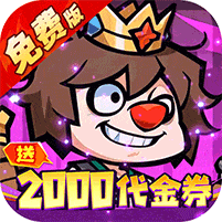 星战帝国-0.1折代号重启免费版