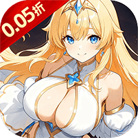 星界幻想-0.05折代币高返版