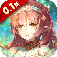 苍蓝境界-0.1折每日6480