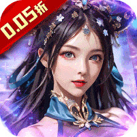 主公别闹-0.05折一步高升