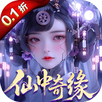 大道争锋-0.1折AI美女陪玩