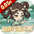 战舞幻想曲-0.05折双倍代金券商城买断
