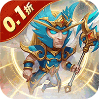 部落联盟-0.1折狂欢代金券