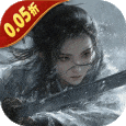 五行降妖师-0.05折逆天修仙