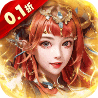 天天有喜2-0.1折送充九品官
