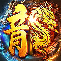 天穹骄子新手礼包