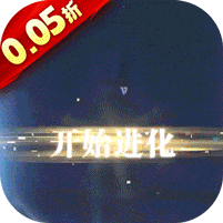超级雷电战神-0.05折天天648