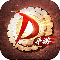 神陵武装-天天送6480