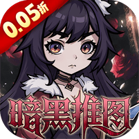 皇城传说-0.05折每日送648