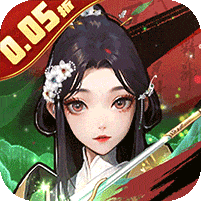 蚩尤来了-0.05折登录送万充点券