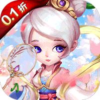 一骑当千2-0.1折领超强英雄黄帝