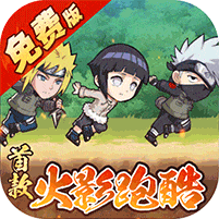 诛神世界-内置0.05折影级自选免费升级版
