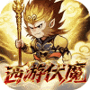西游记之托塔天王-0.05折西游伏魔记
