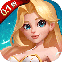 驱散小恶魔-全新0.1折