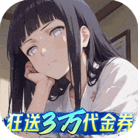 指尖决斗家-0.1折忍道传承